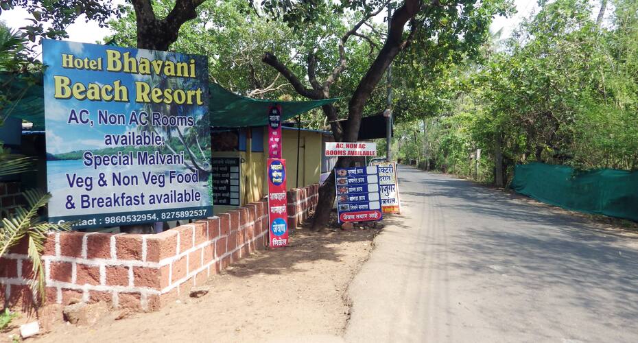 Bhavani Beach Resort, Tarkarli 1